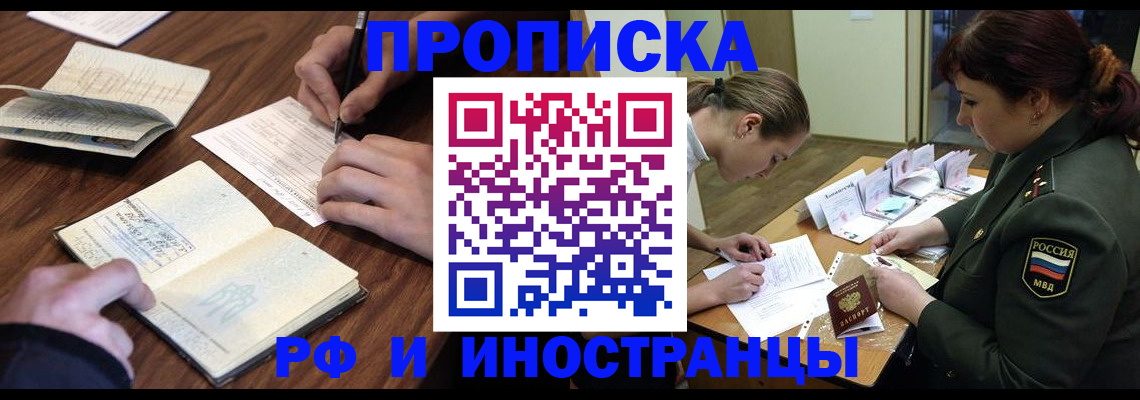 форма 3 в Каменке